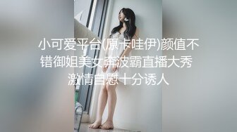 香蕉視頻 XJX213 黑絲女秘書給你足交 芒果