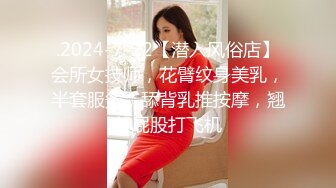 漂亮美女爱运动 在家光屁屁各种锻炼 身材不错 香汗淋漓 看着大吊男友鸡鸡硬邦邦 只能口爆吃精了