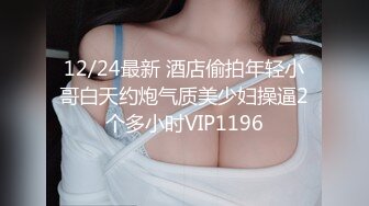 【推特 喵四】百元视频 剧情露脸紫薇 露点婚纱剧情紫薇27喵四 婚纱 (5)