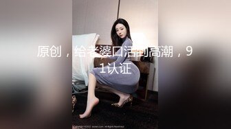 久违的小仙女