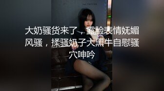 熟女人妻 在家光着屁屁吃大洋吊 展示她一流的口活 边吃边摸逼 最后口爆吃精