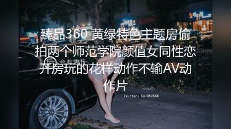 Raya 和我三年半前认识，约会第一年后就一直在拍摄内容！我们喜欢我们的爱情生活19