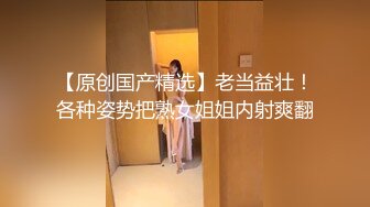 STP13325 高颜值小情侣【粉嫩小美女】酒店开房，舌吻口交啪啪，战斗激烈床都一直吱吱响