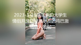 颜值清秀 身材不错苗条妹做起来就是舒服