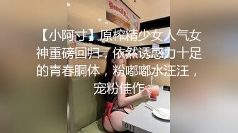  修身包臀制服小姐姐风情十足 苗条美腿精致肉体洗完澡后黑丝情趣撩的挡不住鸡巴硬邦邦啪啪大力进出耸动