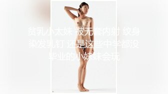 武汉大学妹子和男友开房视频曝光流出 叫声超浪