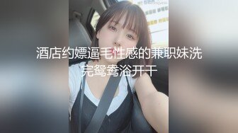 【推特 一杆钢枪】带女友给兄弟们操 和女友姐妹双飞 最新