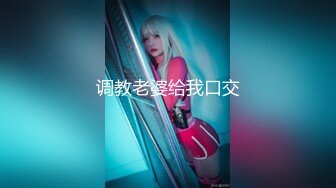 星空無限傳媒 XKTC010 女業主的秘密