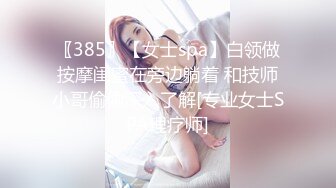 点了个少妇回房间啪啪 穿黑丝沙发上调情口交 搞完一炮再到床上操