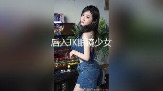 【超顶❤️猎艳时刻】黄先生探花✿ 5.9极品格衫小妹软糯爆乳 极品白虎诱人裂缝 火力输出撞击蜜臀 嗷嗷叫爽翻了