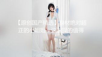 2022新流出精品360酒店❤️工业房被JC捣毁后重现江湖