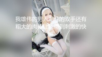 【AI换脸视频】裴秀智[Suzy]尽情展示美妙胴体