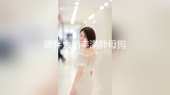 分享黑丝爱妻