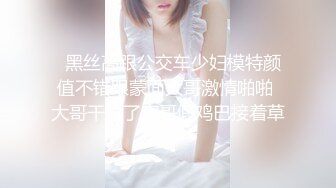 时尚火辣亚裔丰满妹子撅起屁股给你吃接吻摸逼棍插屁眼抱起来操也不限累