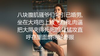 175【健身宝贝】超好看模特一样~超爱喷湿牛仔裤~自慰大秀 (7)