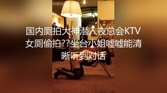 淫欲反差美少女清纯小仙女 蓝十字姬lolita轻cos白金发饰 卡哇伊的不得了 软萌软萌的妹子一草就哼哼叽叽的