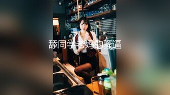 ✿可爱白丝女仆娘✿纯欲超清纯的19岁美少女萝莉，干净白嫩白虎美穴筷子般的美腿，各种紫薇逼粉奶大人形小母狗