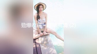 无套内射狂操甜心浪叫求饶不止