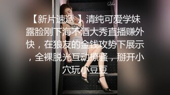 @Stripchat站 主播 『CNmode』『暖暖』 (74)