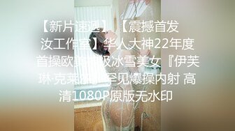 《顶级网红订阅》群狼求档Onlyfans百万粉丝撸铁健身教练Ellie私拍第二季，与金主各种性爱前凸后翘身材无敌 (6)