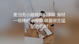 换妻探花一男两女双飞激情啪啪,后入大屁股抽插猛操