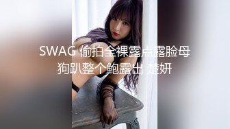 三月下海颜值最高的女神【偶像9分超高纯欲颜值】居然在虎牙做过网红直播，极品大奶子 身材还贼棒，脸蛋儿完美到360度无死角