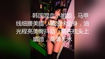 HongKongDoll  玩偶姐姐会员私信短片流出