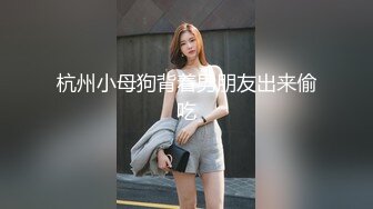   美容院老板娘膽真肥,給女顧客做私處保養,打縮陰針褕開值播,姐,回家妳老公壹定滿意