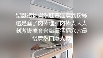 请认真欣赏，我的炮友，多留言