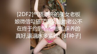 《野狼出击》 老王受疫情影响从越南回归国内和某网红美女主播同居生活激情做爱