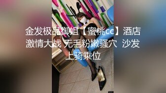 麻豆傳媒 MPG0083 頂撞傲嬌女領導 李蓉蓉