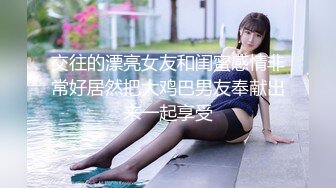 《惊艳✅网红✅私拍》露脸才是王道！万人求购Onlyfans豪乳顶级身材刺青女神namii私拍被富二代各种爆肏紫薇喷水全程无尿点1