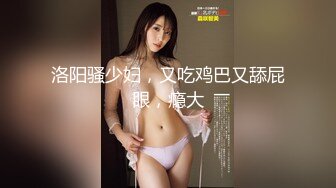 骚气逼人✿张美人✿合集，喜欢被后入的骚母狗【100v】 (81)