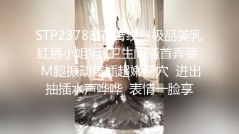 【新片速遞】  ❤️两个颜值颇高的拉拉女同在房间互舔互抠，还给对方看手上抠出来的白带❤️