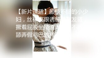 抖动娘俱乐部 神尾舞