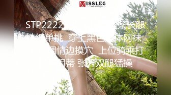 虎牙主播【韵子】 2023年1月-2024年6月直播热舞原画录播大合集 (46)