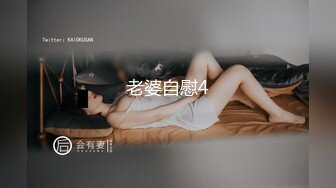 美乳粉穴嫩妹妹！被头套男尽情蹂躏！按住双腿输出，后入撞击爽的要喷尿，各种姿势轮番上