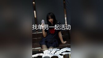 睢宁妹子口活好，