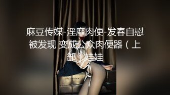 ✿小仙女小姐姐✿清纯女神〖樱空桃桃〗继父与儿媳做爱！点燃寂寞儿媳心中欲望之火，爆操中出内射！超级反差