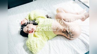 XJX-0062 小猫咪 小淫猫强开双腿等着主人插进来 香蕉视频