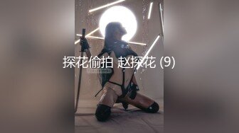 扣扣傳媒 91Fans FSOG108 美少女的午後性愛生活 小敏兒