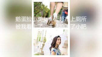 .JD118.神谷怜.精东女仆调教手册.精东影业