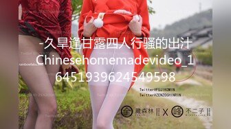 168前女友后入