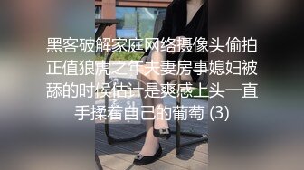 kcf9.com-15W粉丝网红，单身人妻宝妈，【甜子兔哟】，给榜一大哥的大尺度私拍