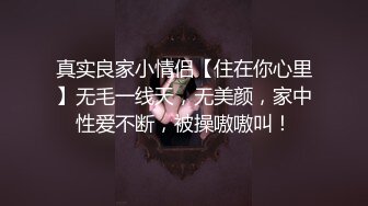 【中性打扮短发美女】超高颜值玻璃黄瓜自慰，边插边揉搓阴蒂，撩起衣服揉捏贫乳，快速抽插最后冲刺，太爽了高潮脸