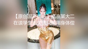  時尚大奶美少婦獨愛大叔,小公園勾引施工隊大叔,站立後入啪啪,小騷貨被撐滿了