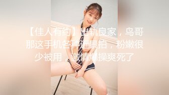 【新片速遞】 【极品稀缺❤️破解家用摄像头】短发女大学生被男友捆绑日常做爱㊙️妹子挺漂亮 很配合男友各种体位操 高清720P原版