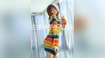 【新速片遞】 酒店女厕偷拍红鞋美女❤️镜头拉近才看到逼洞大开