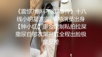 STP15610 纹身妹子继续玩3P，倒立口交一前一后边口边操，换人轮着操非常刺激