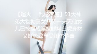 超萌极品可爱网红美少女▌小晗喵 ▌王者荣耀Cos西施 幻想哥哥的大肉棒